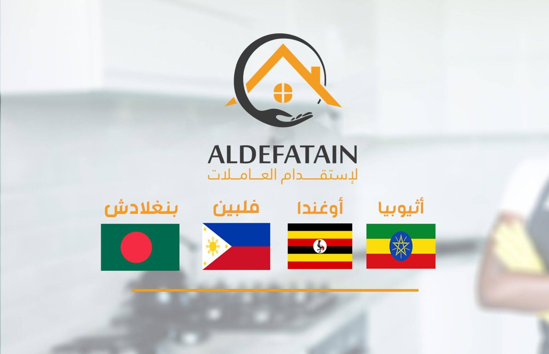 481897922_647290647696268_428956739686988987_n-scaled (1)